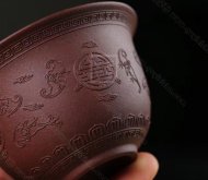 《三才百福盖碗》