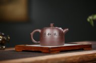 《井栏惠风和畅》