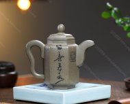 六方集思