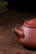 《景舟石瓢》宜兴助理工艺美术师手工紫砂壶红皮龙料茶壶石瓢茶具