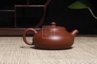 《元宝》宜兴紫砂壶全手工茶壶老师茶具玉砂料
