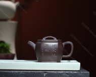 八方汉瓦