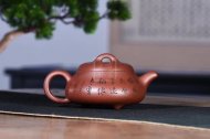 《汉唐石瓢》宜兴紫砂壶实力派名家全手工茶壶老师底槽青石瓢