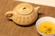 《石瓢》紫砂壶宜兴助理工艺美术师手工泡茶壶石瓢茶具本山段茶壶