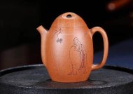 《龙蛋》宜兴金降坡泥工艺美术师手工紫砂壶茶具龙旦