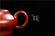 《陋室铭》