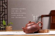 《王者风范》