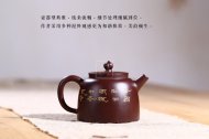 《锦上添花》