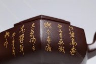 六方雪华