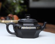 《六方虚扁》