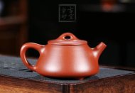 《子冶石瓢》宜兴紫砂壶大红袍全手工纯手工茶壶茶具石瓢