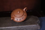 《高虚扁》宜兴紫砂壶全手工茶壶名师老师降坡泥虚扁