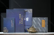 《三足狮鼎》