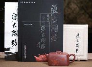 《暗香》宜兴名家紫砂壶纯全手工优质老紫泥泡茶壶家用套装功夫茶具
