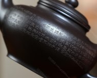 笑樱