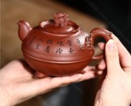 《如意三足龙》