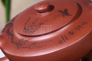《汉扁》宜兴紫砂壶工艺美术师手工底槽青泡茶壶汉扁茶具