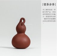 《手工七彩葫芦茶宠摆件》宜兴紫砂壶手工紫砂泡茶壶礼品