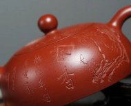 《半月》宜兴紫砂壶实力派名家纯手工大红袍泡茶壶半月茶具