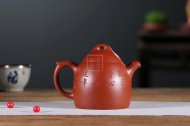 《秦权》宜兴紫砂壶工艺美术师纯手工大红袍中壶茶具泡茶壶秦权