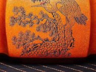 《松鹤高四方》