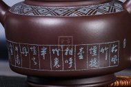 《瑞狮》宜兴紫砂壶纯手工紫泥泡茶壶