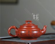 《上新桥》