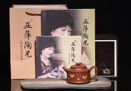 《蝉鸣》宜兴紫砂壶纯手工名家正宗清水泥竹节德钟泡茶壶