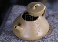 《子冶石瓢》宜兴紫砂壶名家全手工茶壶实力实力派名家王成老师石瓢黄段