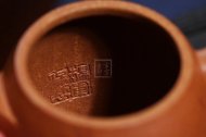 《龙蛋》宜兴金降坡泥工艺美术师手工紫砂壶茶具龙旦