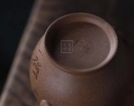 《青虚公道杯·和畅》宜兴名家段泥紫砂壶纯手工公道杯茶壶茶具套装