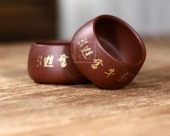 《景舟石瓢牛气冲天》