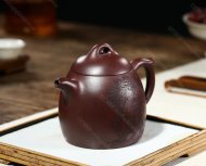 秦权