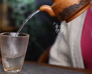 《高远》