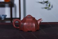 《雅方壶》宜兴高级工艺美术师手工紫砂壶茶壶茶具底槽青