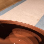 福禄