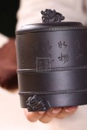 《瑞意盖杯》