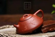 《暗香石瓢》宜兴紫砂壶茶具泡茶壶工艺美术师手工金降坡泥石瓢