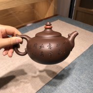 陈富强
