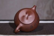 《石瓢》宜兴紫砂壶助理工艺美术师手工茶壶茶具底槽青石瓢