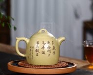 《禅心秦权》