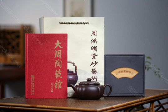 筋纹宝菱