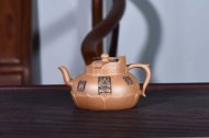 《禅莲僧帽》宜兴紫砂壶中国工艺美术大师手工降坡泥僧帽茶壶茶具紫砂泡茶