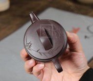 《汉瓦》