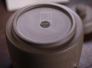 《汲古茶仓双耳兽首》宜兴紫砂壶名家全手工青段泡茶壶茶具家用