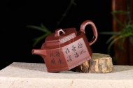 《六方金钟》宜兴高级工艺美术师手工黄龙山底槽泡茶壶六方茶壶茶具