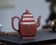 缶方