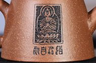 《剑流高瓢》宜兴紫砂壶茶壶具全手工段