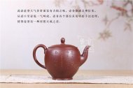 《闲中静》