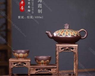 孔雀开屏